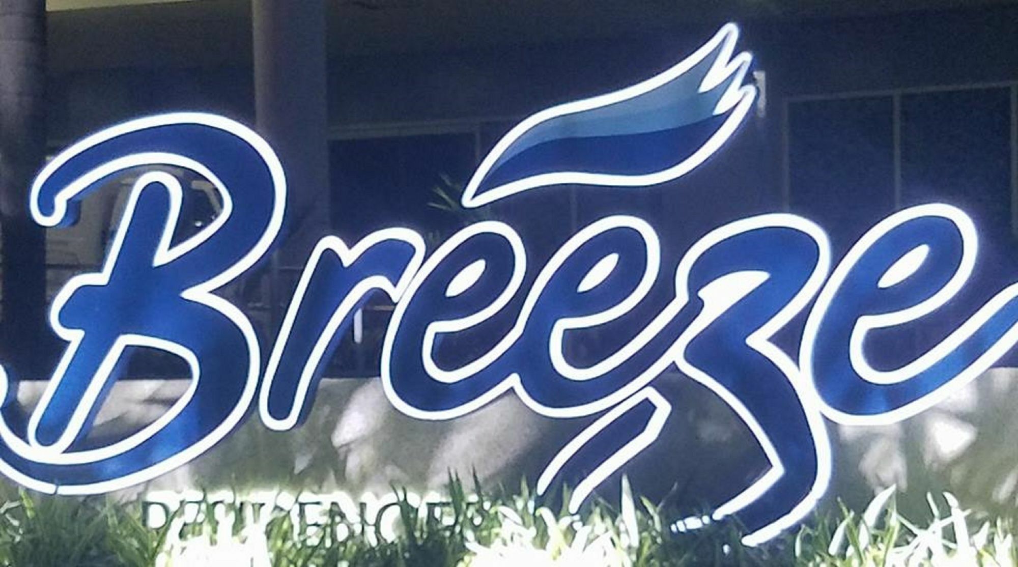 Seabreeze Residences At Breeze Residences Pasay Dış mekan fotoğraf